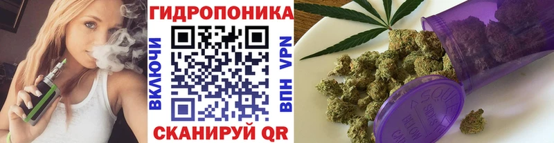 Что такое Ермолино гидра вход  Каннабис  Псилоцибиновые грибы  Мефедрон  ГАШИШ 