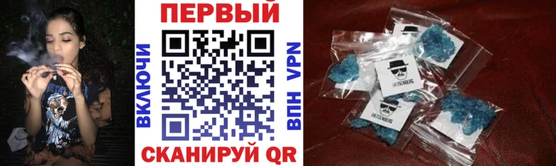 hydra зеркало  Ермолино  Amphetamine 98% 