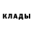 Метадон VHQ DOPING FREE