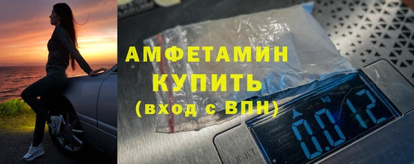 твердый Балабаново