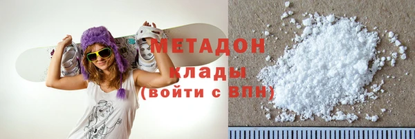 твердый Балабаново
