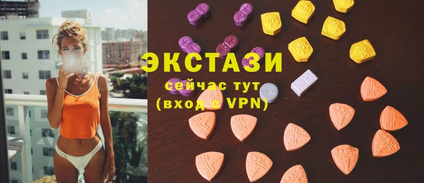 твердый Балабаново