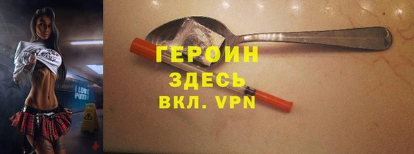 твердый Балабаново