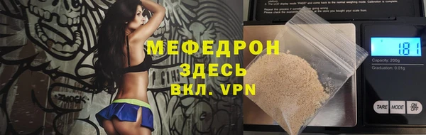 марки lsd Баксан