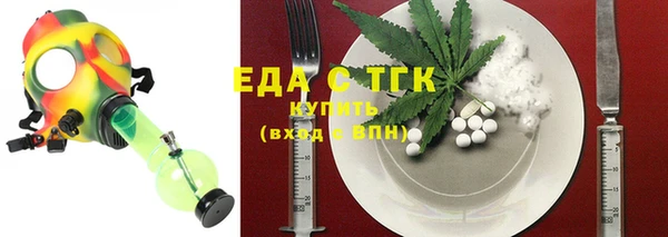 твердый Балабаново