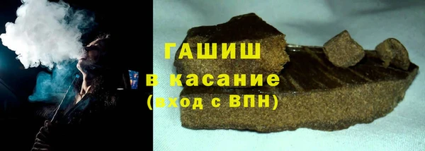 твердый Балабаново