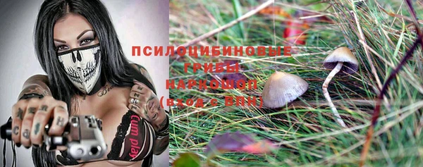 кокаин Беломорск