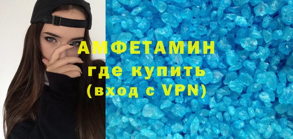 кокаин Беломорск
