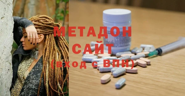 твердый Балабаново