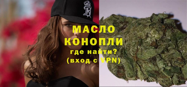 хмурый Белокуриха