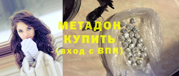 хмурый Белокуриха