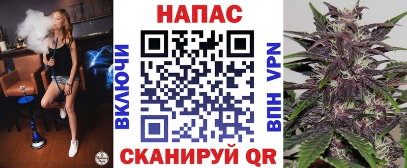 гидра ONION  Ермолино  Бошки Шишки Bruce Banner  купить  